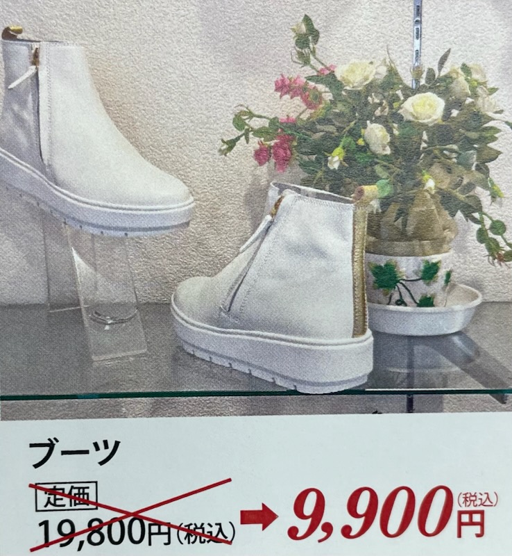 ギャラリー画像3