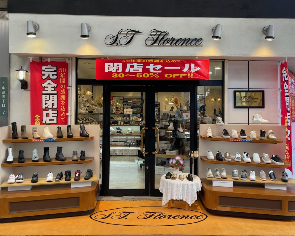 TOPスライド画像00